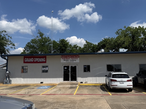 Listing Image #1 - Others for sale at 1631 Farm to Market 655, Rosharon TX 77583