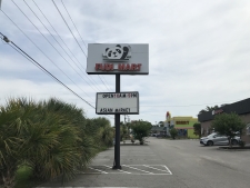Retail property for sale in Surfside Beach, SC