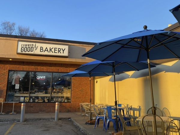 Listing Image #1 - Retail for sale at 537 W Fourteenth St, Traverse City MI 49684