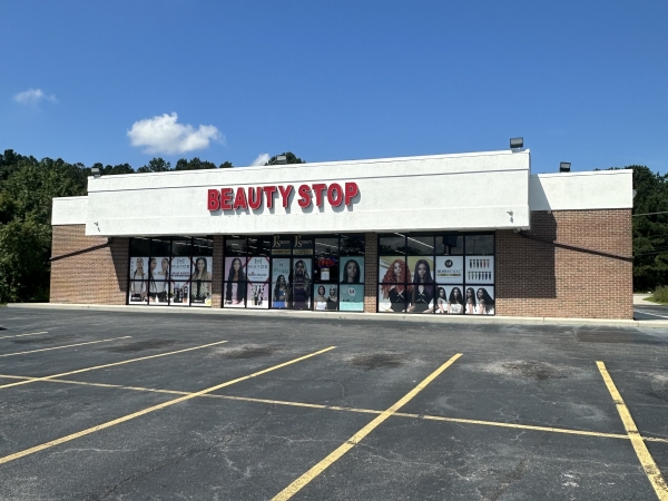 Listing Image #1 - Retail for sale at 109 Shakespeare Lane, Columbia SC 29223 Listing Image #1 - Retail for sale at 109 Shakespeare Lane, Columbia SC 29223