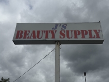 Listing Image #2 - Retail for sale at 109 Shakespeare Lane, Columbia SC 29223
