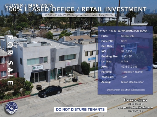 Listing Image #2 - Retail for sale at 11737 Washington Blvd, Culver City CA 90066