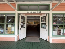Listing Image #2 - Multi-Use for sale at 48-5416 Kukuihaele Rd., Honokaa HI 96727
