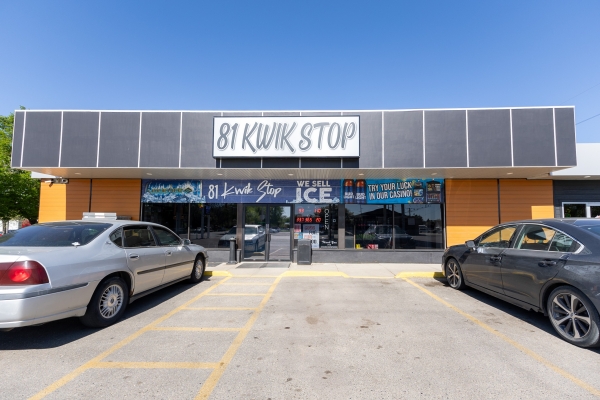 Listing Image #1 - Retail for sale at 103 5TH STREET NE, Watertown SD 57201 Listing Image #1 - Retail for sale at 103 5TH STREET NE, Watertown SD 57201