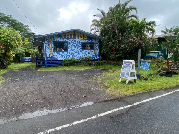 Listing Image #1 - Office for sale at 15-2883 PAHOA VILLAGE RD, Pahoa HI 96778 Listing Image #1 - Office for sale at 15-2883 PAHOA VILLAGE RD, Pahoa HI 96778