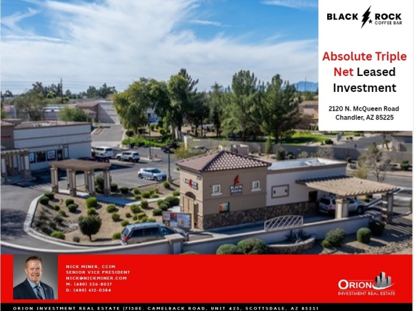 Listing Image #1 - Retail for sale at 2120 N McQueen Road, Chandler AZ 85225