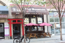 Others property for sale in Philadelphia, PA