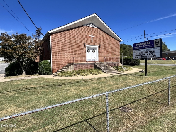 Listing Image #1 - Others for sale at 1928 Bloomingdale Road, Kingsport TN 37660