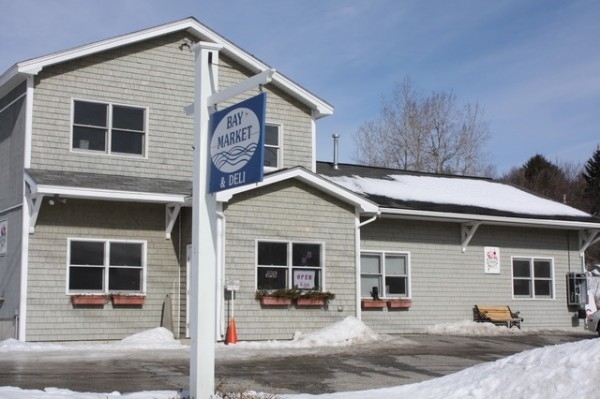 Listing Image #1 - Business for sale at 1305 Surry Road, Surry ME 04684
