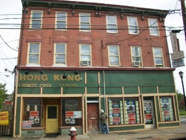 Listing Image #1 - Multi-family for sale at 164-168 Hamilton, Trenton NJ 