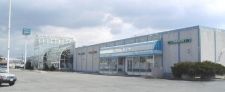 Listing Image #1 - Retail for sale at 2001 Independence, Cape Girardeau MO 63703