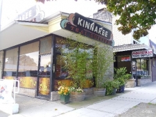 Listing Image #1 - Retail for sale at 3311-3315 W. McGraw Street, Seattle WA 98199