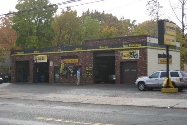 Listing Image #1 - Retail for sale at 392 West Main Street, Meriden CT 06451
