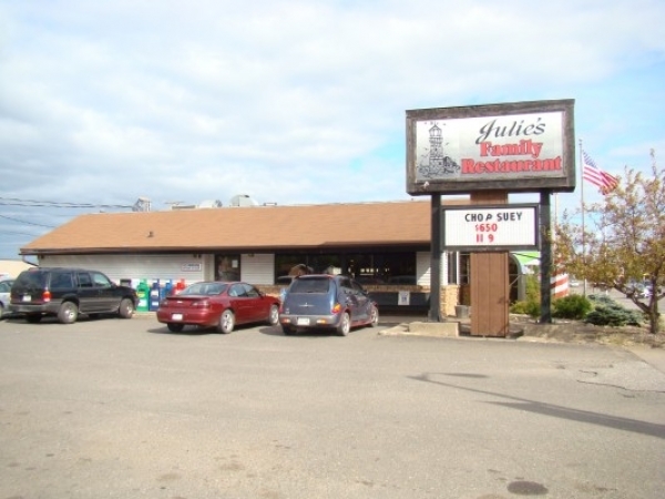 Listing Image #1 - Retail for sale at 403 Belknap Street, Superior WI 54880 Listing Image #1 - Retail for sale at 403 Belknap Street, Superior WI 54880