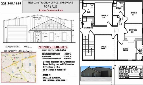 Listing Image #1 - Office for sale at Patriot Dr., Baton Rouge LA 70806