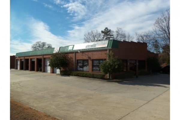 Listing Image #1 - Retail for sale at 5400 Shadburn Ferry Road, Buford GA 30518 Listing Image #1 - Retail for sale at 5400 Shadburn Ferry Road, Buford GA 30518