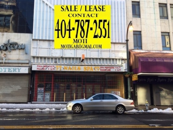 Listing Image #1 - Retail for sale at 77 peachtree st sw, Atlanta GA 30303 Listing Image #1 - Retail for sale at 77 peachtree st sw, Atlanta GA 30303