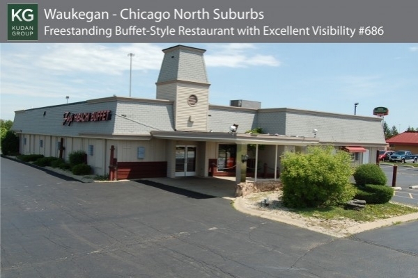 Listing Image #1 - Retail for sale at 3900 Northpoint Blvd., Waukegan IL 60085