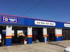 Listing Image #1 - Retail for sale at 11197-11199 Coloma Road, Gold River CA 95670