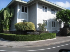 Listing Image #1 - Office for sale at 75-167 Kalani Street, Kailua Kona HI 96740