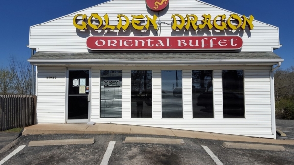 Listing Image #1 - Retail for sale at 15920 US Hwy. 160, Forsyth MO 65653 Listing Image #1 - Retail for sale at 15920 US Hwy. 160, Forsyth MO 65653