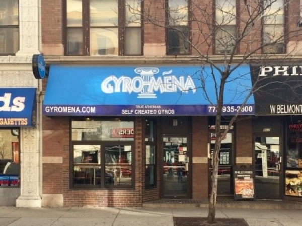 Listing Image #1 - Business for sale at 905 W Belmont Ave, Chicago IL 60657 Listing Image #1 - Business for sale at 905 W Belmont Ave, Chicago IL 60657