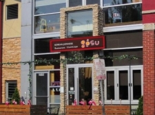 Listing Image #1 - Business for sale at 2515 N California Ave, Chicago IL 60647