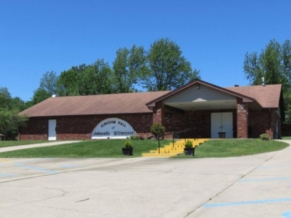 Listing Image #1 - Office for sale at 13487 Plaza Heights Avenue, Dexter MO 63841 Listing Image #1 - Office for sale at 13487 Plaza Heights Avenue, Dexter MO 63841