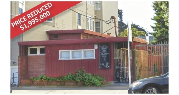 Listing Image #1 - Office for sale at 2175 Hayes Street, San Francisco CA 94117