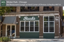 Listing Image #1 - Business for sale at 1700 W. Division St., Chicago IL 60661
