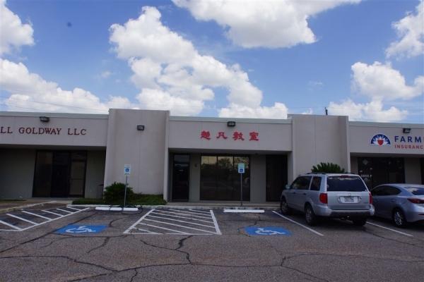 Listing Image #1 - Office for sale at 5855 Sovereign, Unit E, Houston TX 77036 Listing Image #1 - Office for sale at 5855 Sovereign, Unit E, Houston TX 77036