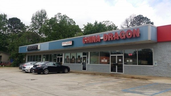 Listing Image #1 - Shopping Center for sale at 7190 Wall Triana Hwy, Madison AL 35757