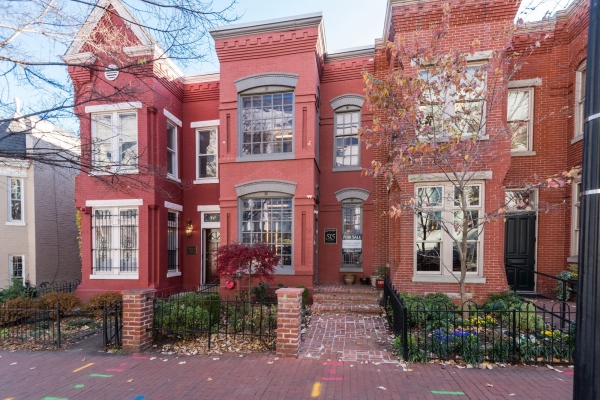 Listing Image #1 - Office for sale at 515 2nd Street, NE, Washington DC 20002 Listing Image #1 - Office for sale at 515 2nd Street, NE, Washington DC 20002
